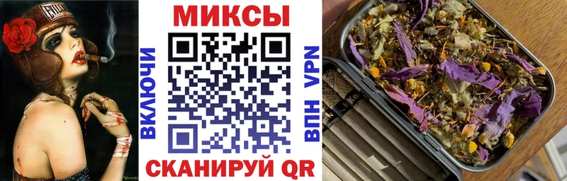 где продают наркотики  Тарко-Сале  БУТИРАТ буратино 