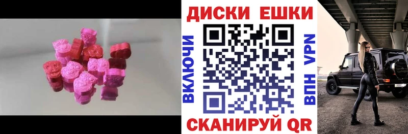 кракен зеркало Тарко-Сале ЭКСТАЗИ Дубай купить сайты