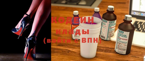 дурь Абаза