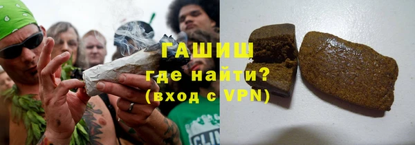 круглые Новокубанск