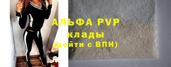 дурь Абаза