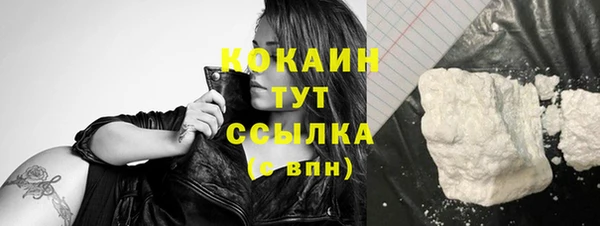 дурь Абаза