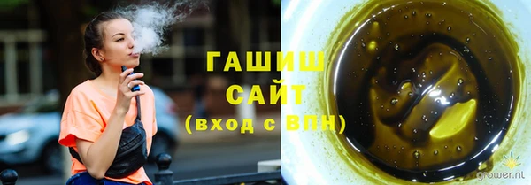 круглые Новокубанск