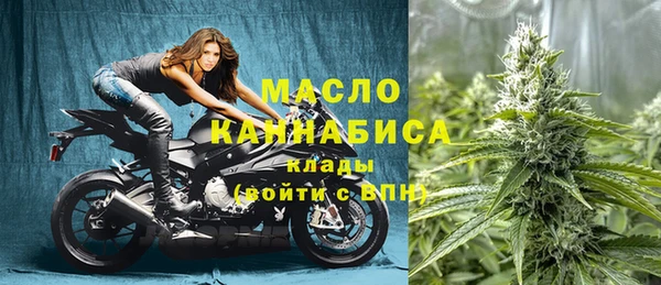 круглые Новокубанск