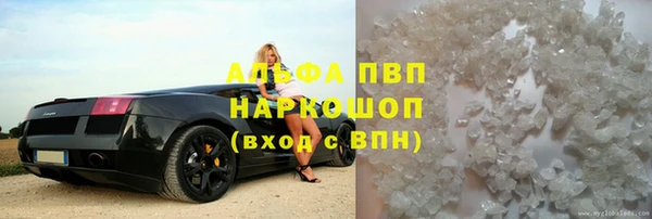дурь Абаза