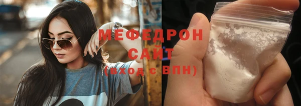 дурь Абаза