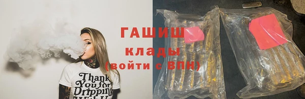 дурь Абаза