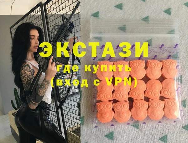 дурь Абаза