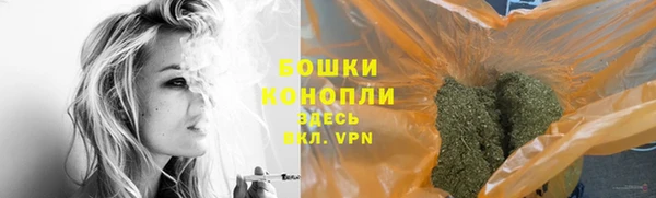 меф Абдулино