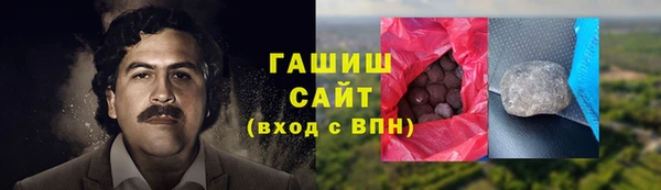 меф Абдулино