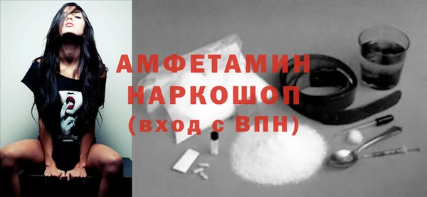 дурь Абаза