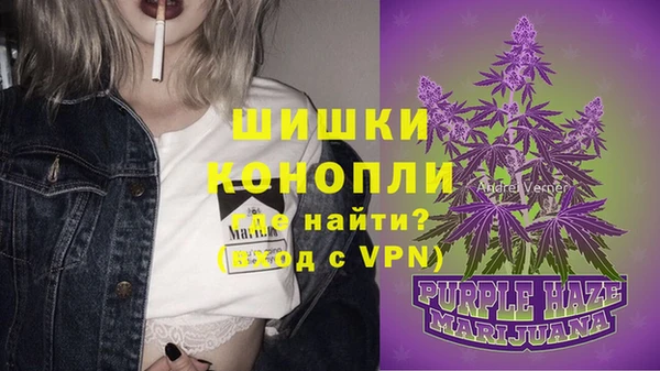 меф Абдулино