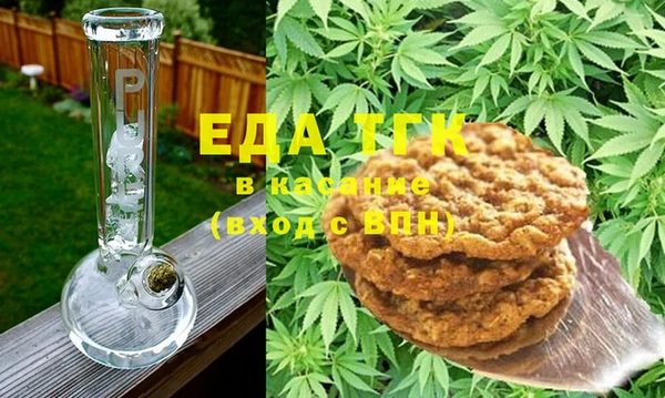 дурь Абаза