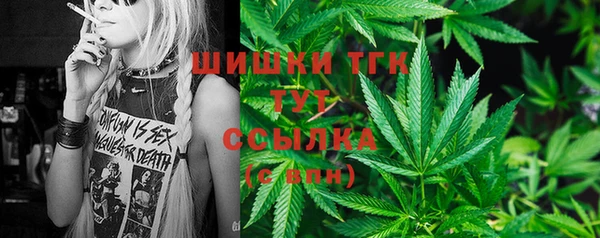 круглые Новокубанск