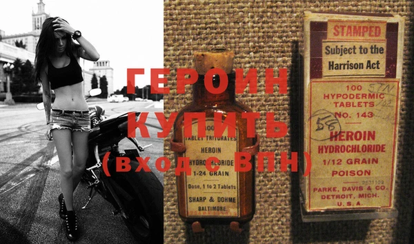 дурь Абаза