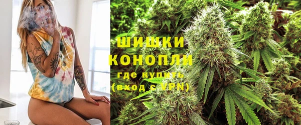 меф Абдулино