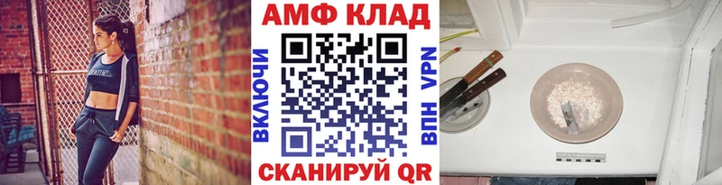 Первитин Декстрометамфетамин 99.9%  Тарко-Сале 