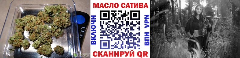 ОМГ ОМГ как зайти  Тарко-Сале  ТГК жижа  купить закладку 